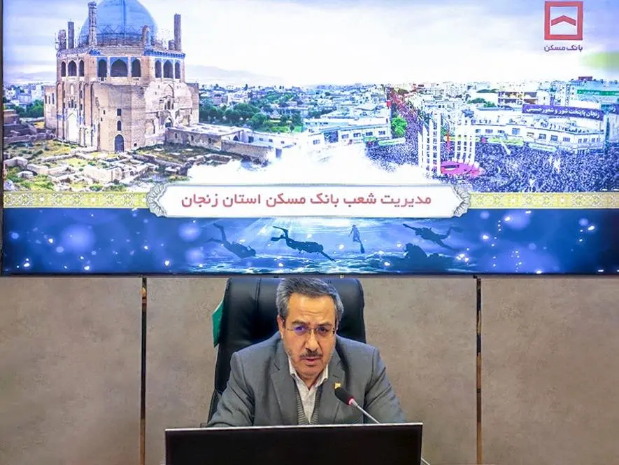 پرداخت بیش از ۷۲ هزار میلیارد ریال تسهیلات در قالب عقود مختلف/ در ارایه خدمات به مشتریان متعهد و وفاداریم