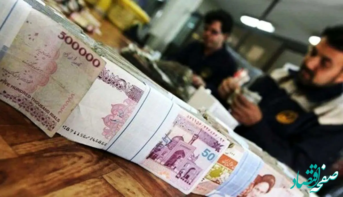 چگونه باید وام فرزندآوری بگیریم؟ + مبلغ و شرایط