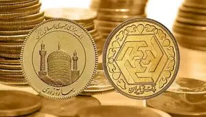 سکه بدجور ترکوند! / قیمت سکه بهار آزادی امروز دوشنبه ۱۱ تیر ماه ۱۴۰۳