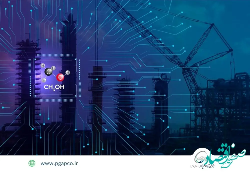 درخشش مهندسان جوان پتروشیمی آپادانا در کنفرانس های معتبر مرتبط با صنعت متانول