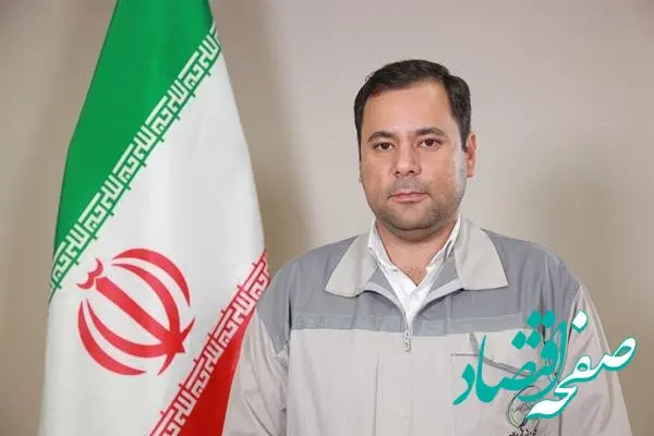پتروشیمی ایلام موفق به کسب پروانه «گرید فود» شد