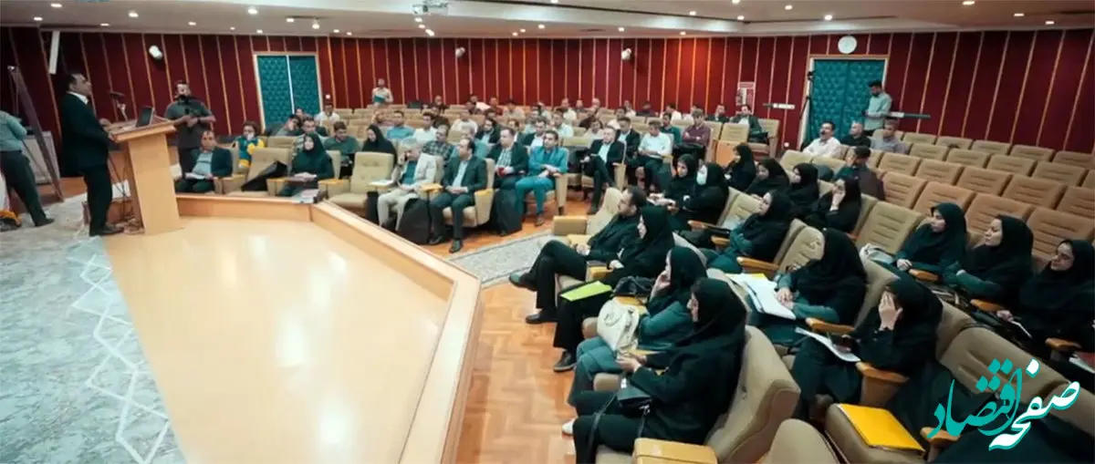 برگزاری دوره مالیات سبز با حضور مدیران سازمان محیط زیست در پتروشیمی بوعلی سینا