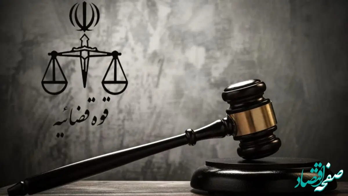 دستور دادستانی درباره جمع‌آوری فوری عروسک‌های توهین‌آمیز به مقدسات