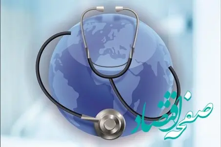 پیام مدیرعامل شرکت صنایع پتروشیمی کرمانشاه به مناسبت فرا رسیدن روز پزشک