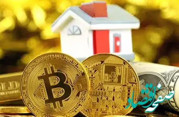 وقتی خرید خانه دیجیتالی شد!