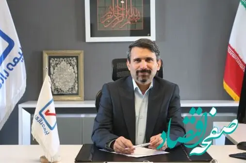 درآمد ۷هزار و ۱۵۰ میلیارد تومانی با سودآوری ۱۷۶ درصدی در شرکت بیمه رازی