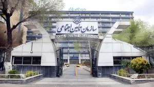 پرداخت ۱۸۵ هزار میلیارد تومان بدهی دولت به تأمین اجتماعی | آغاز پرداخت معوقات حقوق بازنشستگان از ۲۱ مهر