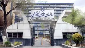 پرداخت ۱۸۵ هزار میلیارد تومان بدهی دولت به تأمین اجتماعی | آغاز پرداخت معوقات حقوق بازنشستگان از ۲۱ مهر