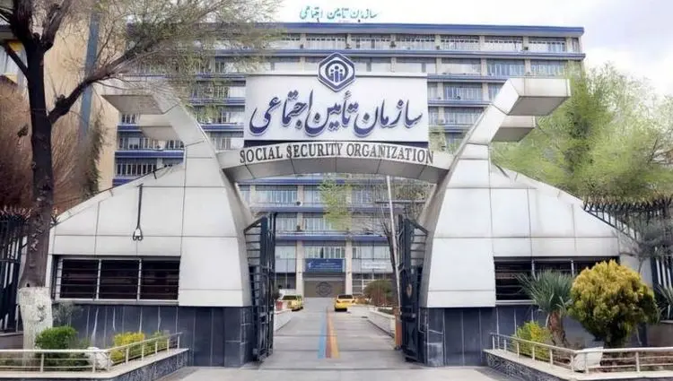 پرداخت ۱۸۵ هزار میلیارد تومان بدهی دولت به تأمین اجتماعی | آغاز پرداخت معوقات حقوق بازنشستگان از ۲۱ مهر