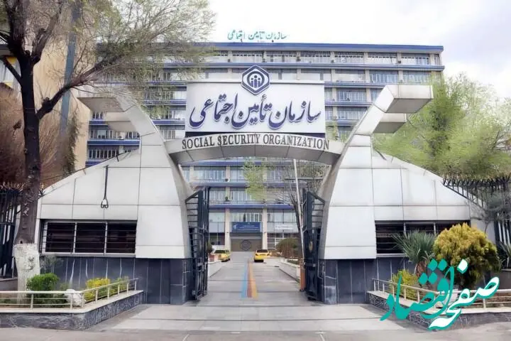 پرداخت ۱۸۵ هزار میلیارد تومان بدهی دولت به تأمین اجتماعی | آغاز پرداخت معوقات حقوق بازنشستگان از ۲۱ مهر