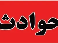 ماجرای جنجالی گروگانگیری و شکنجه دردناک افغانستانی‌ ها توسط باند ایرانی - پاکستانی در حاشیه تهران