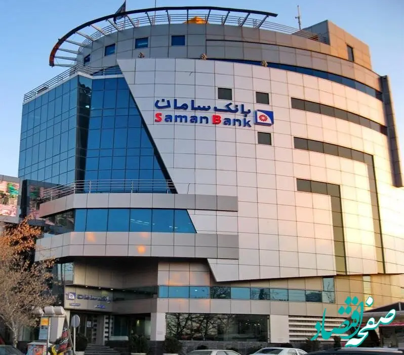 افزایش درآمد تسهیلات و کسب افتخارات جهانی در ۱۴۰۴