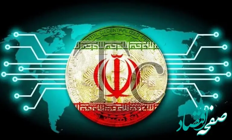 ریال دیجیتال در آستانه ورود | جزیره کیش آزمایشگاه محرمانه پول آینده ایران