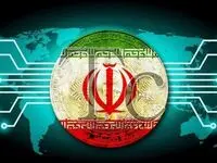 ریال دیجیتال در آستانه ورود | جزیره کیش آزمایشگاه محرمانه پول آینده ایران