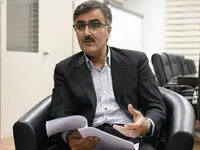 تمام منابع ارزی توقیف شده ایران در کره جنوبی آزاد شد