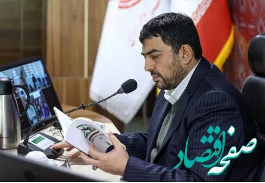 کاهش ۱۷۰ میلیون یورویی ارزبری در پروژه های توسعه ای «ملی مس»/ کاهش ۱۷۰ میلیون یورو؛ ثمره تکیه بر توان داخل