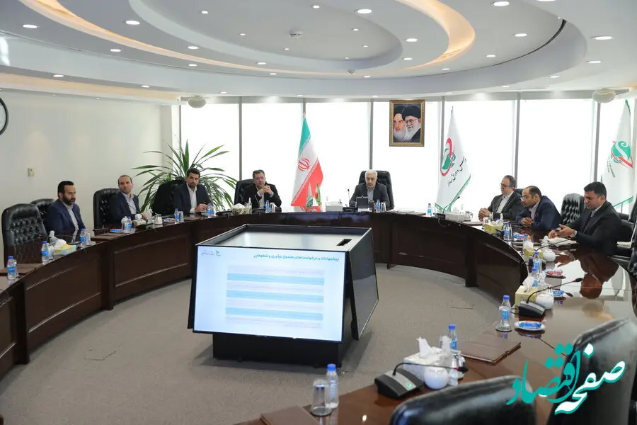 نشست تامین مالی دانش بنیان‌ها از بازار سرمایه برگزار شد
