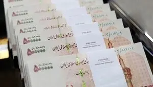 خبر مهم برای متقاضیان وام اشتغال + دستور جدید عارف