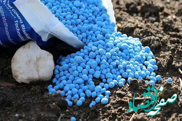 گرانی بی‌سابقه در زمین‌های کشاورزی؛ نرخ‌ حیرت‌انگیز کودهای شیمیایی ۱۴۰۵ اعلام شد