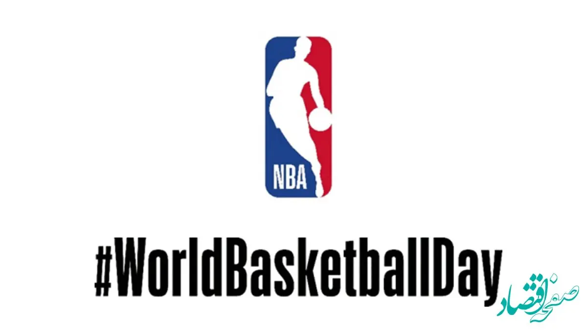  تاریخ روز جهانی بسکتبال در تقویم ۱۴۰۲ چه روزی است؟