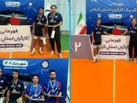 قهرمانی مجتمع سیرجان در مسابقات تنیس روی میز کارگری استان کرمان
