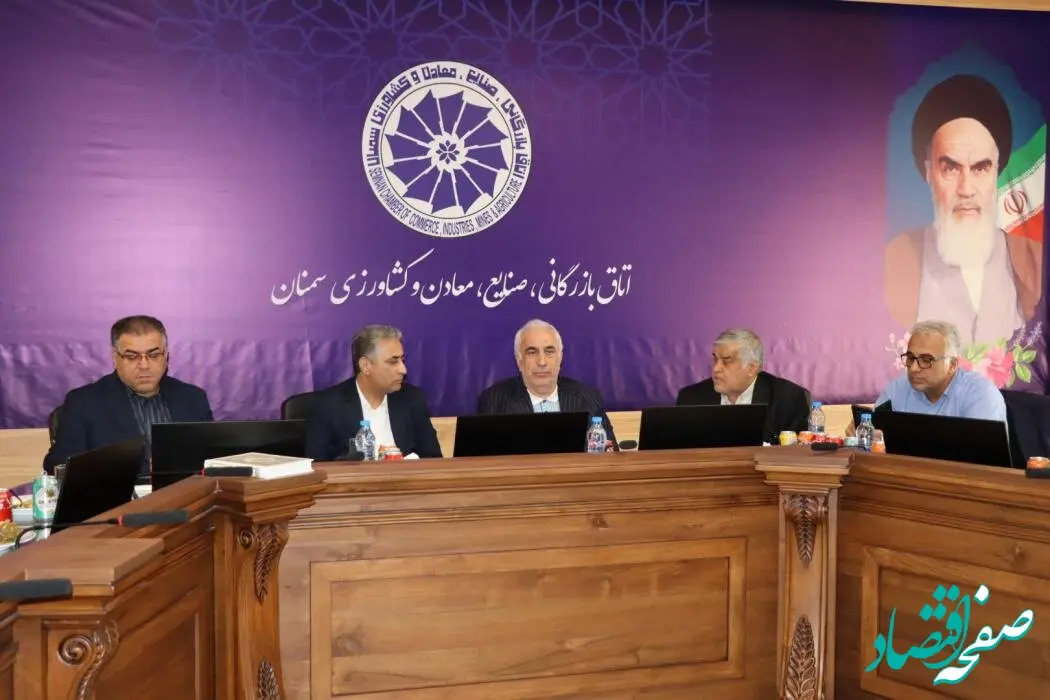 حمایت از صنایع کوچک و متوسط؛ اولویت راهبردی این بانک