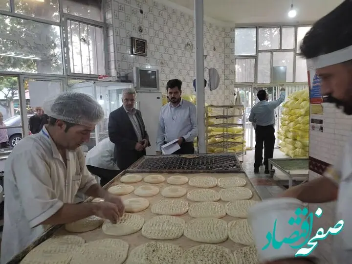 آخرین وضعیت نانوایی های سراسر کشور اعلام شد