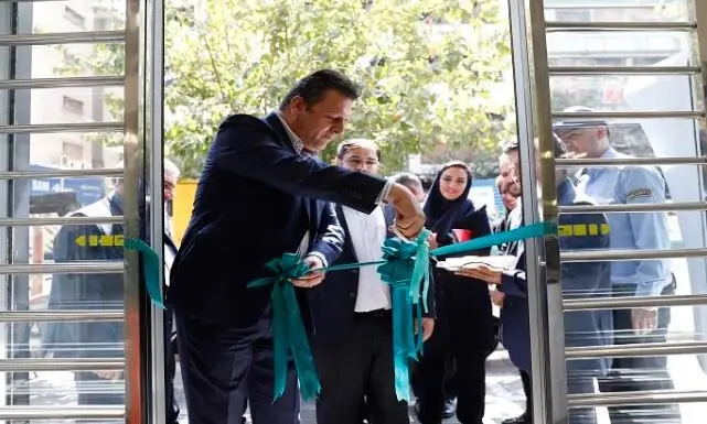 افتتاح ساختمان جدید شعبه جمهوری بانک کارآفرین در تهران