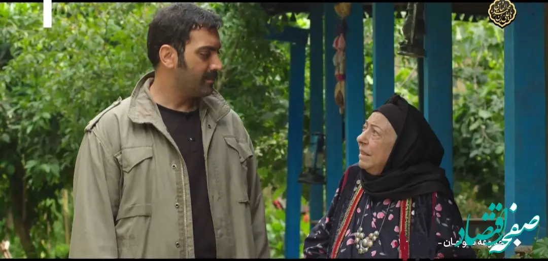 دانلود مستقیم قسمت ۴۷ سریال سوجان از شبکه یک + لینک تلوبیون