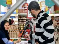 پیش بینی تورم ۸۳ درصدی خوراکی‌ها از زبان سازمان برنامه