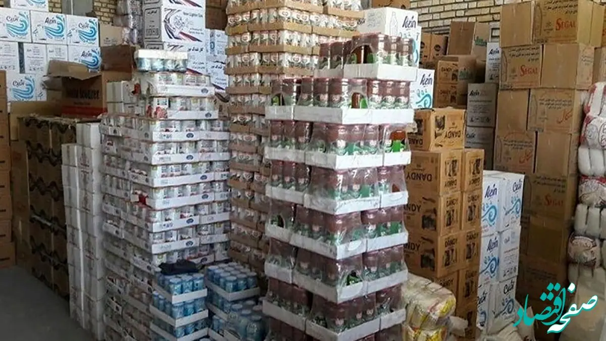 کشف احتکار شوکه‌کننده کالای خوراکی به ارزش میلیاردی در تهران!