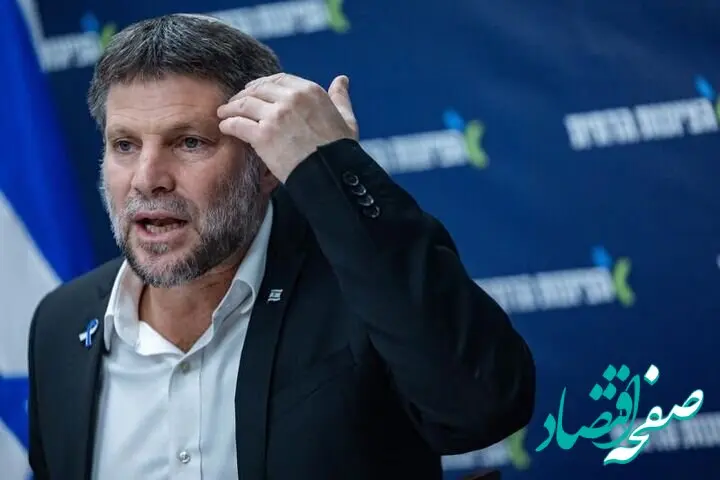 وزیر اسرائیل: خواهان گسترش مرزها به غزه، لبنان و سوریه هستیم