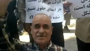 حق بازنشستگان فولاد پایمال شده؟ درخواست بازگشت صندوق