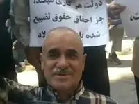 حق بازنشستگان فولاد پایمال شده؟ درخواست بازگشت صندوق