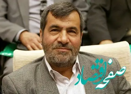 مهار حقوق های نجومی با تعیین سقف حقوق کارکنان دولت؟!