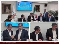 در تفاهم‌نامه همکاری مجتمع سنگ آهن سنگان با سازمان ملی زمین و مسکن انجام شد