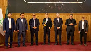 حرکت اول، برگزیده جایزه ملی تأمین مالی فناوری و نوآوری ایران