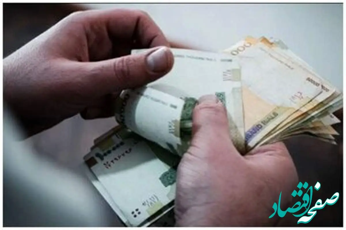 آیا افزایش ۴۵ درصدی حقوق کارمندان با حق عائلهمندی واقعیت دارد؟