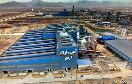 ویدئو: ارزیابی عملکرد سال ۱۴۰۳ در سایه محدودیت‌های انرژی