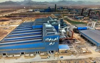 ویدئو: ارزیابی عملکرد سال ۱۴۰۳ در سایه محدودیت‌های انرژی