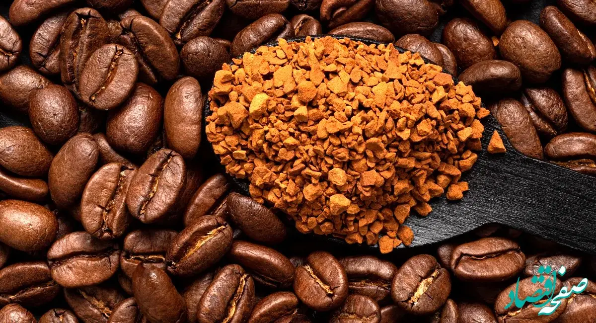 قیمت قهوه در حال تغییرات جنجالی | بررسی قیمت قهوه امروز ۸ آبان در بازار
