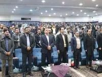 اهدای گواهی «مرآت» به مجتمع مس سرچشمه رفسنجان