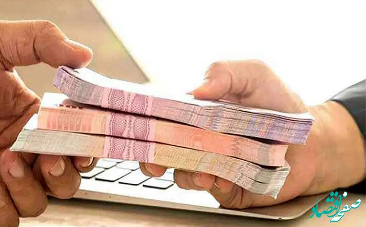 شرایط و نحوه دریافت وام ۵۰۰ میلیون تومانی بانک سرمایه + جزئیات