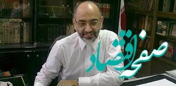 مهدی خزعلی با این حرف کاملا  از رضا پهلوی تا مریم رجوی را شست و پهن کرد / مهدی خزعلی به رضا پهلوی، مریم رجوی و مسیح علینژاد /مردم قطعا شما را پس می زنند