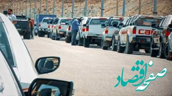 جذب خودروی استیجاری به همراه راننده در شرکت مهندسی معدنی نوآوران مس