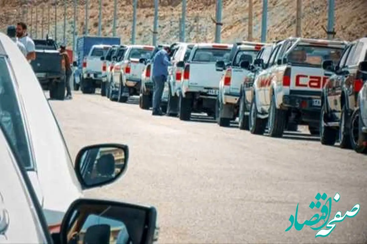 جذب خودروی استیجاری به همراه راننده در شرکت مهندسی معدنی نوآوران مس