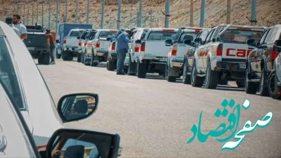 جذب خودروی استیجاری به همراه راننده در شرکت مهندسی معدنی نوآوران مس