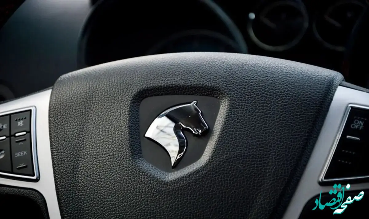 تخلف عجیب به سبک ایران خودرو! | ماجرای تخلف بزرگ ایران‌ خودرو چیست؟