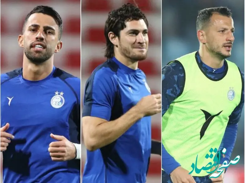 آخرین خبر از نقل و انتقالات زمستانی استقلال امروز چهارشنبه ۷ آذر ۱۴۰۳