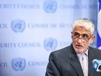 جزئیات نامه ایران به سازمان ملل اعلام شد